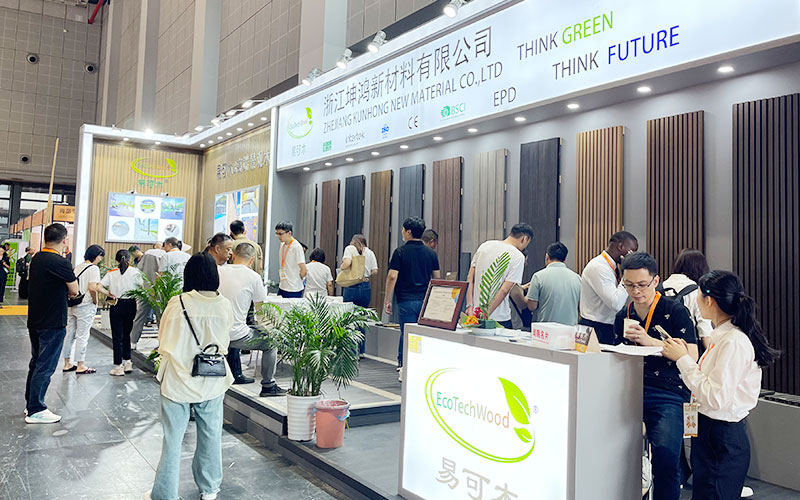 2024 Shangai Domotex